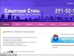 Sites similar to sib-style.ru