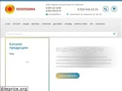 Sites similar to sib-teplo.com