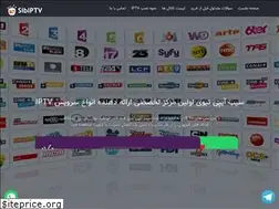 Sites similar to sib-tv1.xyz
