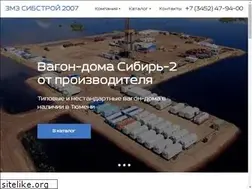Sites similar to sib2007.ru