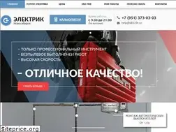 Sites similar to sib220v.ru