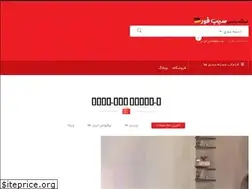 Sites similar to sib4.com