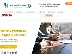 Sites similar to sib72.ru