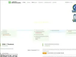 Sites similar to siba.or.jp