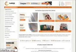 Sites similar to sibac.info