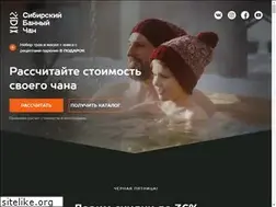 Sites similar to sibach.ru