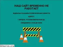 Sites similar to sibactive.ru