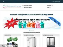 Sites similar to sibagregat.ru