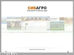 Sites similar to sibagro.ru
