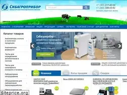 Sites similar to sibagropribor.ru