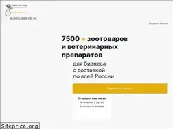 Sites similar to sibagrotrade.ru