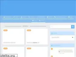 Sites similar to sibainu1116.com