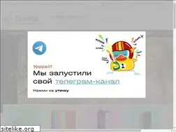 Sites similar to sibaks.ru