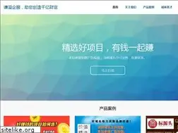Sites similar to sibaotang.com
