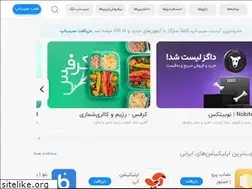 Sites similar to sibapp.com
