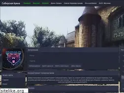 Sites similar to sibarena.ru