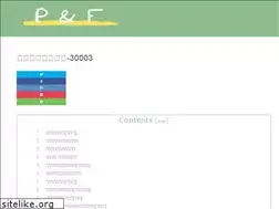Sites similar to sibarita-ef.com