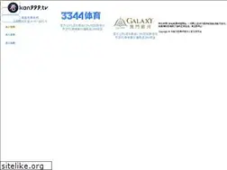 Sites similar to sibati.com
