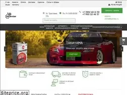Sites similar to sibavto-online.ru