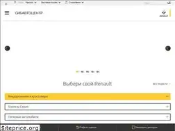 Sites similar to sibavtocenter.ru