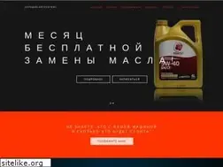Sites similar to sibavtomaster.ru