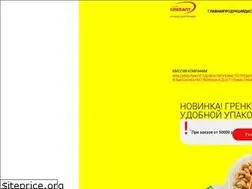 Sites similar to sibbalt.com