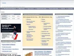 Sites similar to sibbanks.ru