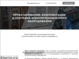 Sites similar to sibcable.com