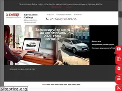 Sites similar to sibcar-mitsubishi.ru