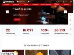 Sites similar to sibcbt.ru