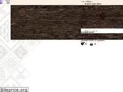 Sites similar to sibcirulnik.ru