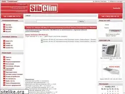 Sites similar to sibclim.ru