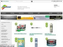 Sites similar to sibcolor.ru
