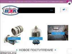 Sites similar to sibcomplect.ru