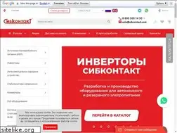 Sites similar to sibcontact.com