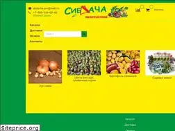 Sites similar to sibdacha.ru
