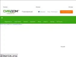 Sites similar to sibdom.ru