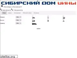 Sites similar to sibdomshin.ru