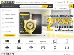 Sites similar to sibdroid.ru