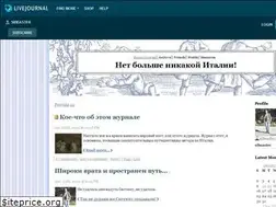 Sites similar to sibeaster.livejournal.com