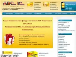 Sites similar to sibeaz.ru