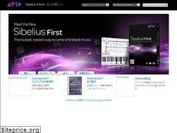 Sites similar to sibelius.jp