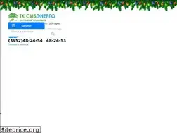 Sites similar to sibenergo38.com