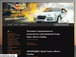 Sites similar to siberclub.ru
