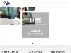 Sites similar to siberiaestates.com