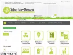 Sites similar to siberian-grower.ru