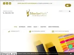 Sites similar to siberian-nails.com