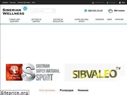 Sites similar to siberianhealth.in.ua