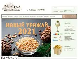 Sites similar to siberiankedr.ru