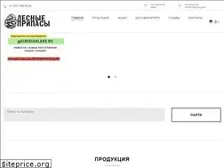 Sites similar to siberianland.ru